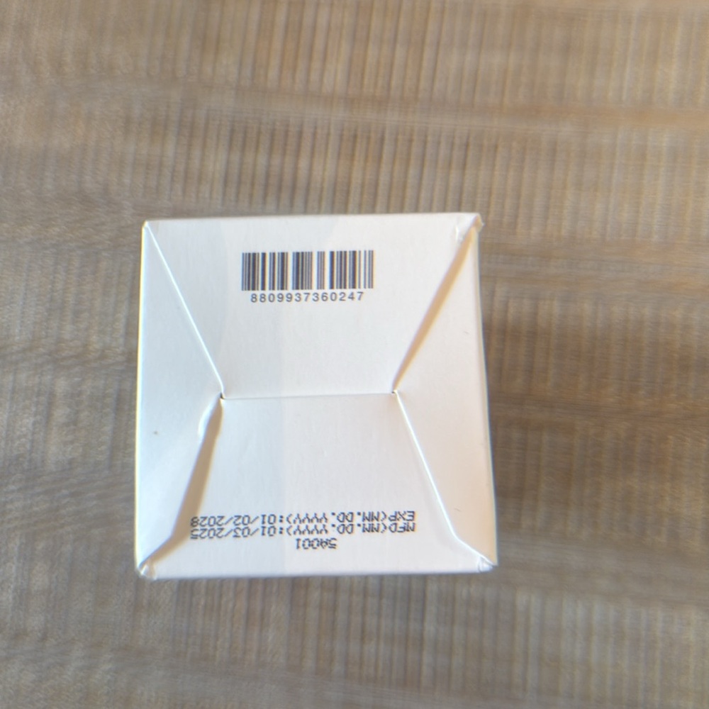 Collagen Cream - Picture 3 of 4